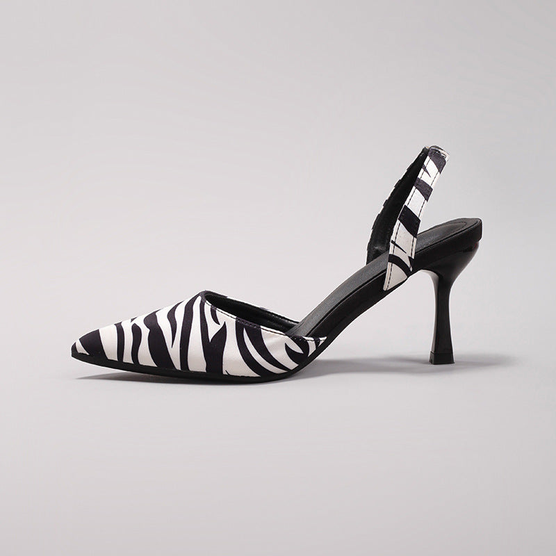 Fatima | Animal Print Slingback Heels